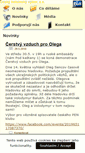 Mobile Screenshot of diskriminace.helcom.cz